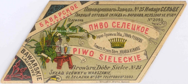 Plik:Browar Sielecki Etykiety do 1914 04.jpg