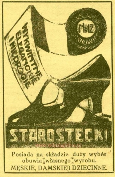 Plik:Reklama 1931 Sosnowiec Magazyn Obuwniczy Starostecki 01.jpg