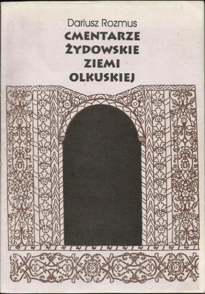 Plik:Cmentarze zydowskie Ziemi Olkuskiej.jpg