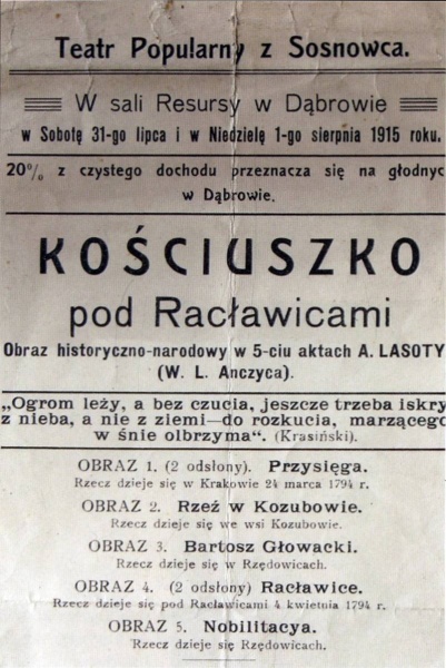 Plik:Plakat Teatr Zagłębia-0003.jpg
