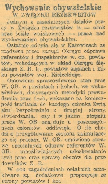Plik:Związek Rezerwistów RP KZI 066 1937.03.07.jpg