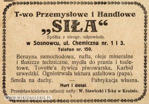 Reklama-1922-Sosnowiec-Siła-Towarzystwo-Przemysłowe-Handlowe.jpg