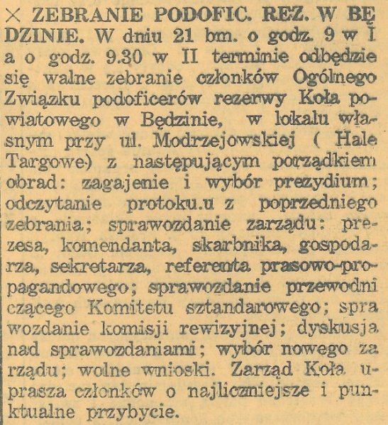 Plik:Związek Podoficerów Rezerwy Będzin KZI 066 1937.03.07.jpg