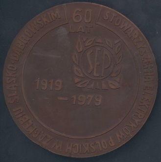 60 lat SEP 1919-1979.jpg