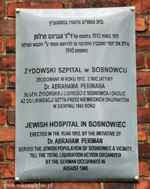 Sosnowiec Miejsce Pamięci 027 Tablica upamiętniająca szpital żydowski 01.JPG