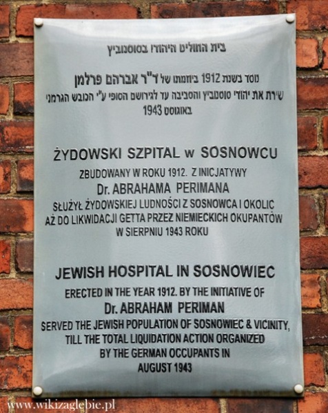 Plik:Sosnowiec Miejsce Pamięci 027 Tablica upamiętniająca szpital żydowski 01.JPG