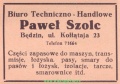 Reklama 1937 Będzin Biuro Techniczno-Handlowe Paweł Szolc 01.jpg