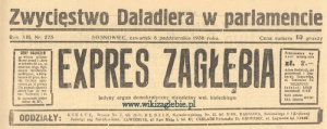 Expres Zagłębia 1938.10.06 275.jpg