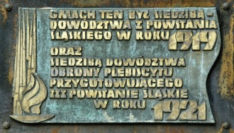 Sosnowiec MP 38 13 01.JPG