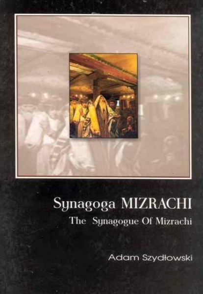 Plik:Synagoga Mizrachi.jpg