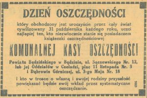 Reklama 1936 Będzin Komunalna Kasa Oszczędności (01).jpg
