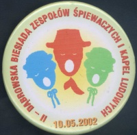 II Dąbrowska Biesiada - odznaka.jpg