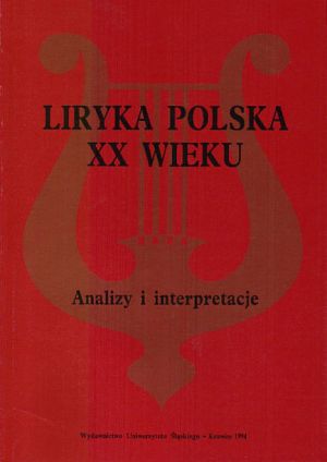 Liryka polska XX wieku.jpg