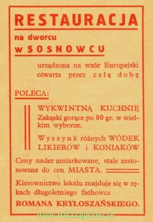 Reklama 1931 Sosnowiec Restauracja na Dworcu 01.jpg