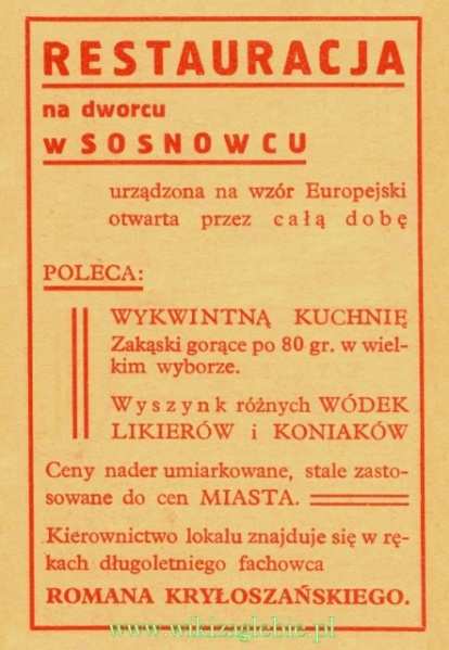 Plik:Reklama 1931 Sosnowiec Restauracja na Dworcu 01.jpg