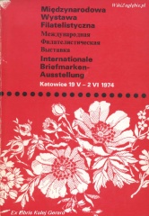 Międzynarodowa Wystawa Filatelistyczna Katowice 1974.jpg