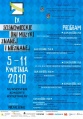 Sosnowieckie Dni Muzyki Znanej i Nieznanej Plakat 2010.jpg