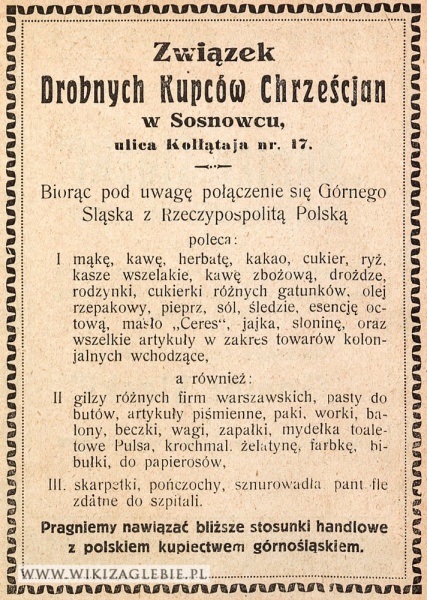 Plik:Reklama-1922-Sosnowiec-Związek-Drobnych-Kupców-Chrześcijan.jpg