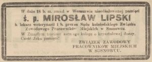 Mirosław Lipski 16 EZ 078 1938.03.20.jpg