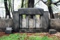 Sosnowiec Cmentarz żydowski 010.JPG