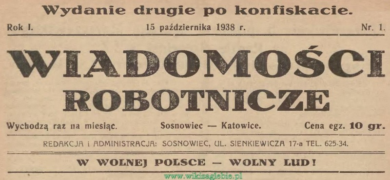 Plik:Wiadomości Robotnicze nr 01 1938.10.15 winieta.JPG