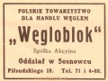 Reklama 1931 Sosnowiec Węgloblok SA Oddział Sosnowiec 01.jpg