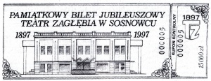 Pamiątkowy bilet jubileuszowy Teatru Zagłębia 100 lat.jpg