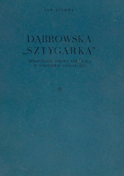 Plik:Dąbrowska Sztygarka.jpg