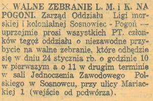 Liga Morska i Kolonialna KZI 021 1937.jpg
