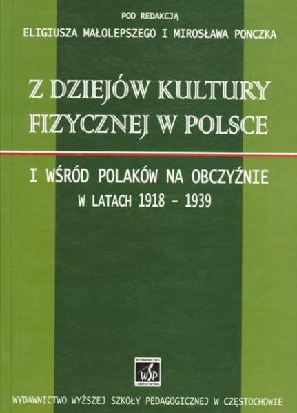 Plik:Z dziejów kultury fizycznej w Polsce.jpg