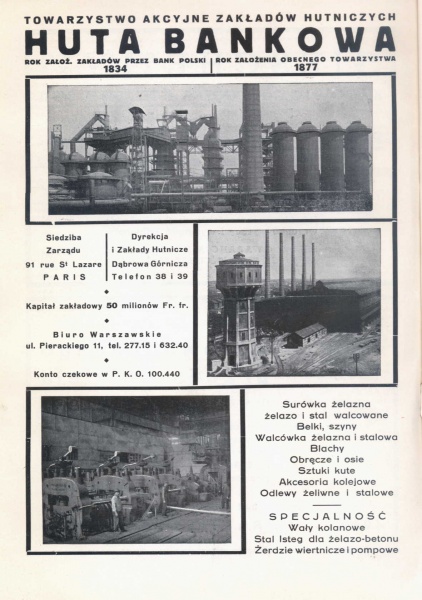 Plik:Reklama Huta Bankowa 1936.jpg
