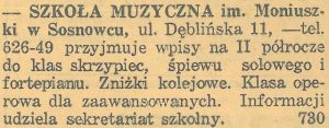 Szkoła Muzyczna im. Stanisława Moniuszki KZI 062 1937.03.03.jpg