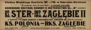 Plakat na mecz Zagłębie DG Ster Sosnowiec.jpg