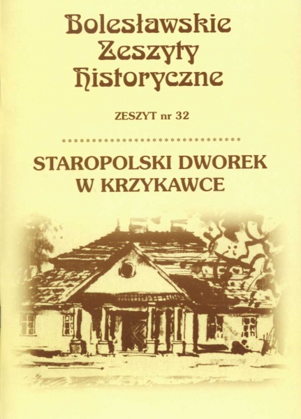 Plik:Staropolski dworek w Krzykawce.jpg