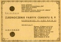 Reklama 1945 Sosnowiec Zjednoczenie Fabryk Cementu 01.JPG