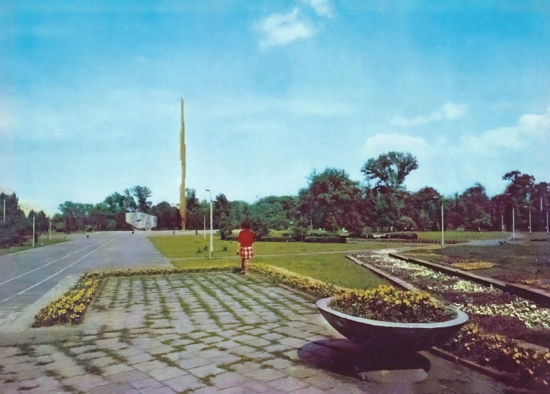 Plik:Park Sielecki w Sosnowcu - Pocztowka-1972.jpg