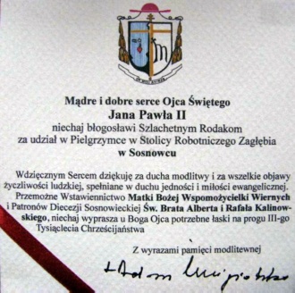 Medal Jan Paweł II Sosnowiec 1999 0002.jpg