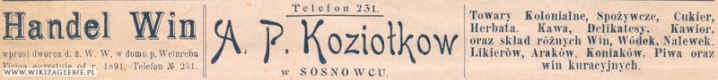 Plik:Reklama 1913 Sosnowiec Sklep Wina.jpg