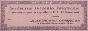 Reklama 1945 Będzin Elektrownia Okręgowa w Zagłębiu Dąbrowskim 01.JPG