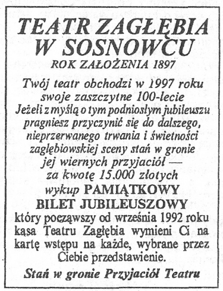 Plik:Teatr Zagłębia - reklama1 1992.jpg
