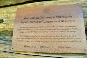 Wierszyna 026 Dom Polski i muzeum.JPG