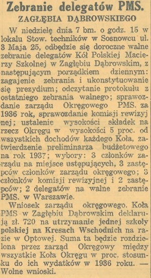 Polska Macierz Szkolna ZD KZI 062 1937.03.03.jpg