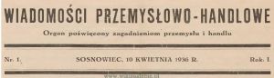 Wiadomości Przemysłowo-Handlowe 1936.04.10 nr 01 Winieta 2.JPG