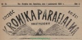 Kronika Parafialna nr 19 1929.10.01 winieta.JPG