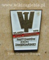 Odznaka Szlakiem Partyzantow Ziemi Zawiercianskiej 1978.jpg